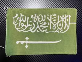Saudi Arabia -lippu