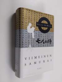 Viimeinen samurai