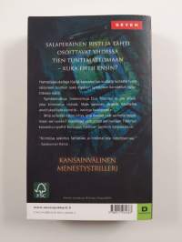 Strindbergin tähti