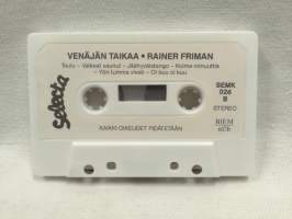 c-kasetti Venäjän taikaa - Rainer Friman