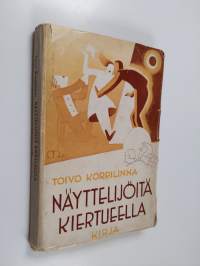Tyhjä kuva