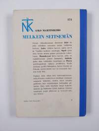 Melkein seitsemän eli Mennyt kesä ja kuinka me Jaska, Vaakku, Plootu, Mannakryyni, Sukkula, Sipuli ja mä sen vietimme