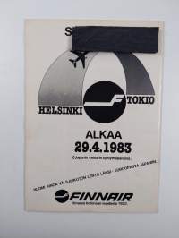 Ilmailu 9/1982