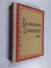 Kirjallisuuslukemisto - kansanrunoutta, Suomen kirjallisuutta, Neuvosto-Karjalan kirjallisuutta : ix-x luokalle