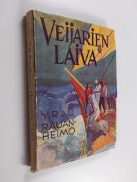 Veijarien laiva