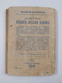 Kahden kissan kirous : humoristinen seikkailutarina