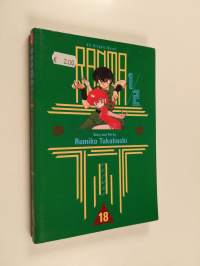 Ranma 1/2 18