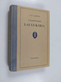 Tyhjä kuva
