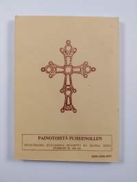 Bysantti ja Pohjola Vuosikirja 1980-1982