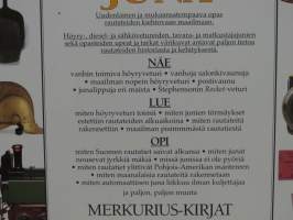 Junat