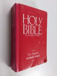 Holy Bible, New Testament - New Evangelical Translation