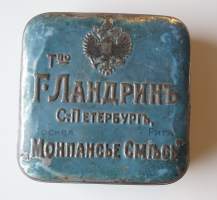 G Landrin Monpansier Pietari Moskova n 1900 - tyhjä  peltirasia tuotepakkaus 4x11x11 cm