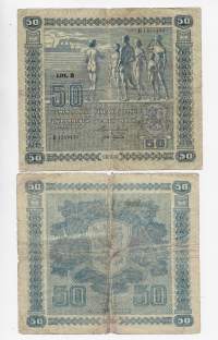 50 markkaa 1939 Litt D