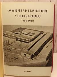 Mannerheimintien Yhteiskoulu 1958-1966 (M.T.Y.K.)