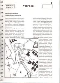 Saimaan Suuri Satamakirja