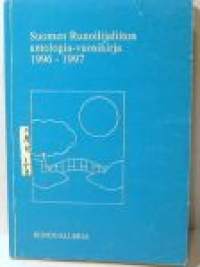 Suomen Runoilijaliiton antologia-vuosikirja 1996-1997