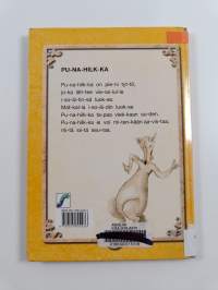 Pu-na-hilk-ka