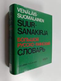 Venäläis-suomalainen suursanakirja = Bol’soj-russko-finskij slovar’