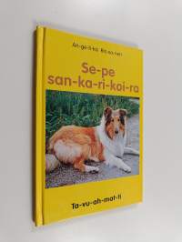Se-pe san-ka-ri-koi-ra
