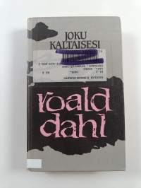 Joku kaltaisesi ; Rakkaani kyyhkyläiseni