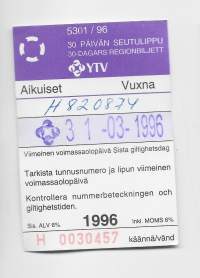 HKL 30 päivän kertaseutulippu   1996  Aikuiser  matkalippu, linja-autolippu