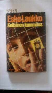 Keltainen kummitus