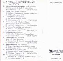 C-kasetti - Moskovan valot 4. Valitut Palat kokoelma 1993. katso esiintyjät/kappaleet kuvista. V92206VV2/4