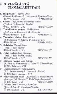 C-kasetti - Moskovan valot 4. Valitut Palat kokoelma 1993. katso esiintyjät/kappaleet kuvista. V92206VV2/4