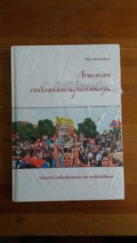 Armenian vallankumouspäiväkirja