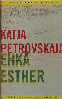 Ehkä Esther. (Keltainen kirjasto)