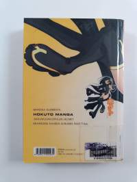 Hokuto manga Vol 2