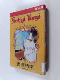 Fushigi Yuugi 4