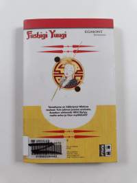 Fushigi Yuugi 5