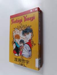 Fushigi Yuugi 7