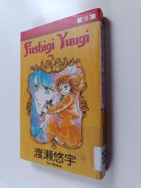 Fushigi Yuugi 8