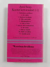 Kaarinan kesäloma