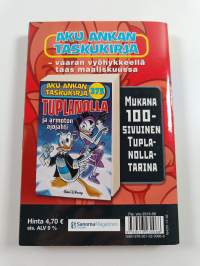 Valiojoukko
