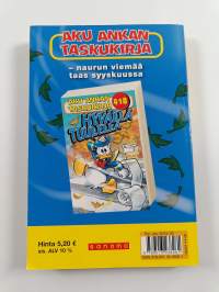 Pikavuoro