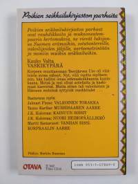 Vaskikypärä : tarina Hämeen pakanuuden ajoilta