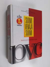 Suomi-venäjä-suomi : Gummeruksen suomi-venäjä-suomi-sanakirja