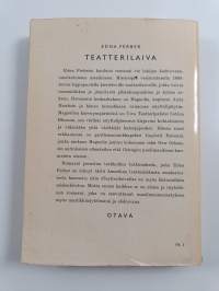 Teatterilaiva