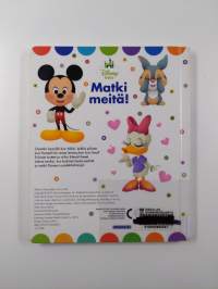 Matki meitä