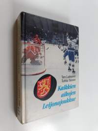 Kaikkien aikojen Leijonajoukkue