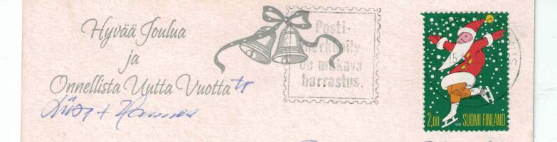 Jenny Nyström, joulukortti.  Uusio tuotanto.  Onko pikku-neiti eksynyt  kun tonttu ohjaa lyhdyn kanssa. Kulkenut.