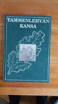 Tammenlehvän kansa - Kansallisen veteraanipäivän kymmenvuotistaival 1987-1997