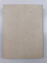Suomen kirjallisuuden vuosikirja 1947 (signeerattu)