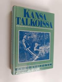 Tyhjä kuva