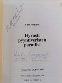 Hyvästi pyyntiveristen paratiisi (signeerattu, tekijän omiste)