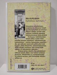 Kahdeksas kammari