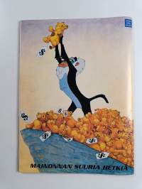 Suomen Mad 2/1995